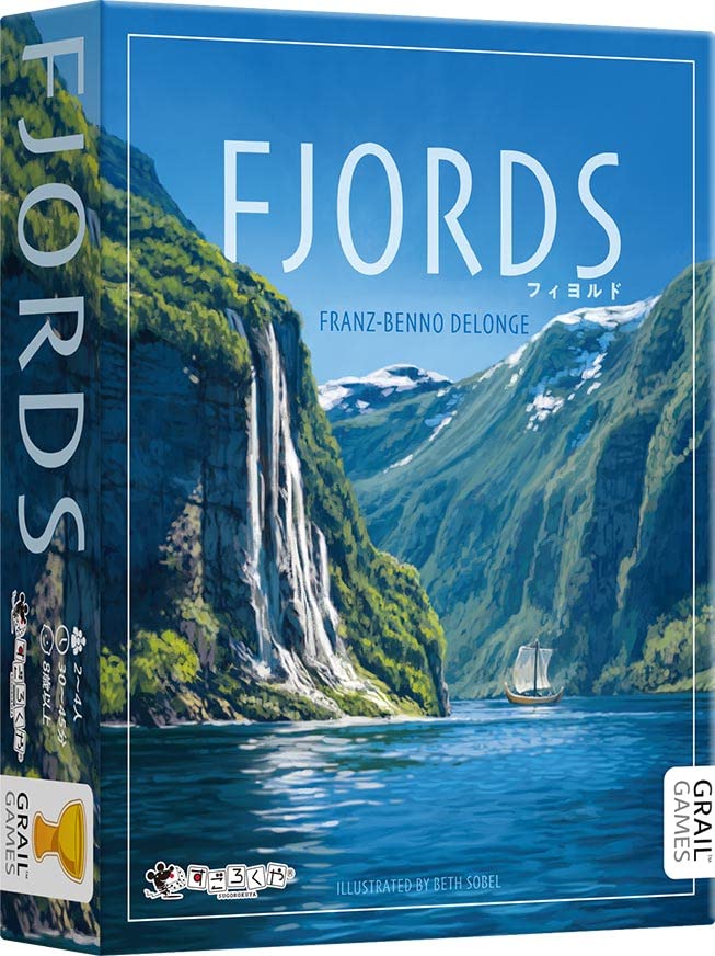 Amazon | すごろくや フィヨルド ボードゲーム | ボードゲーム | おもちゃ